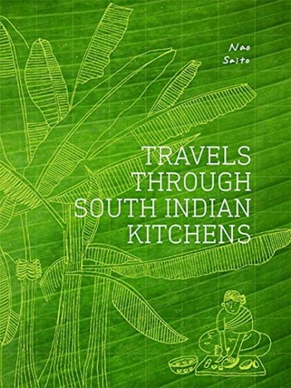 『Travels Through South Indian Kitchens』フェア