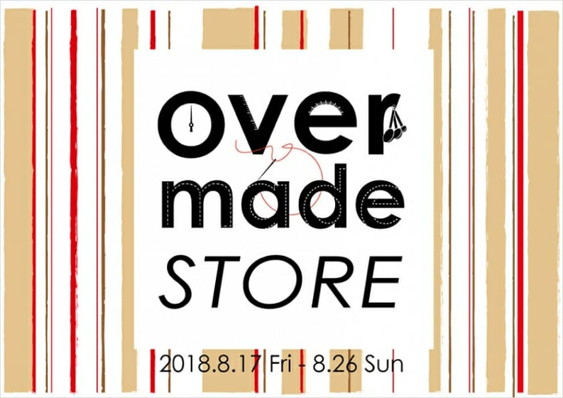 over made STORE