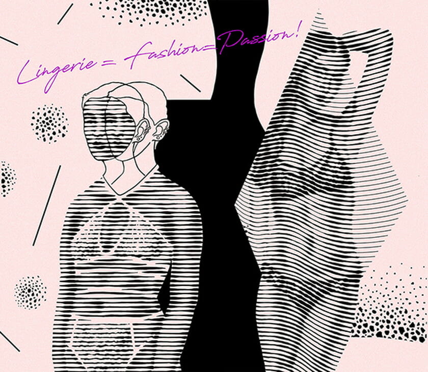 Lingerie=Fashion=Passion!