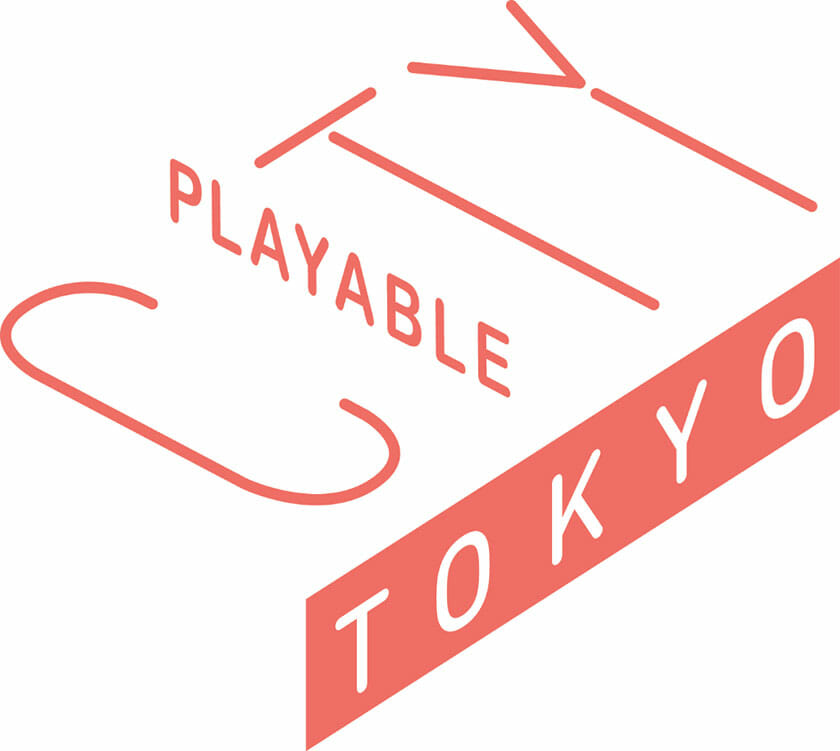 「Play（遊び）」をキーワードに都市の未来を考える国際会議、「Making the City Playable 2018」が9月28日に東京で開催