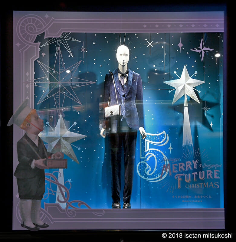 すてきな記憶が、未来をつくる。「MERRY FUTURE」！ (5)