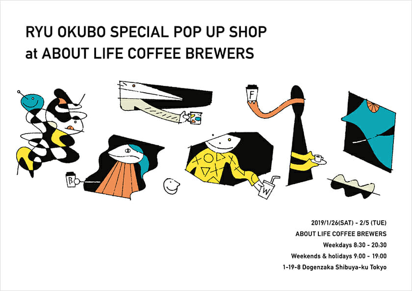 渋谷のコーヒースタンド『ALCB』とオオクボリュウのコラボマグカップ完成を記念し、期間限定の POP UP SHOPが1月26日からオープン
