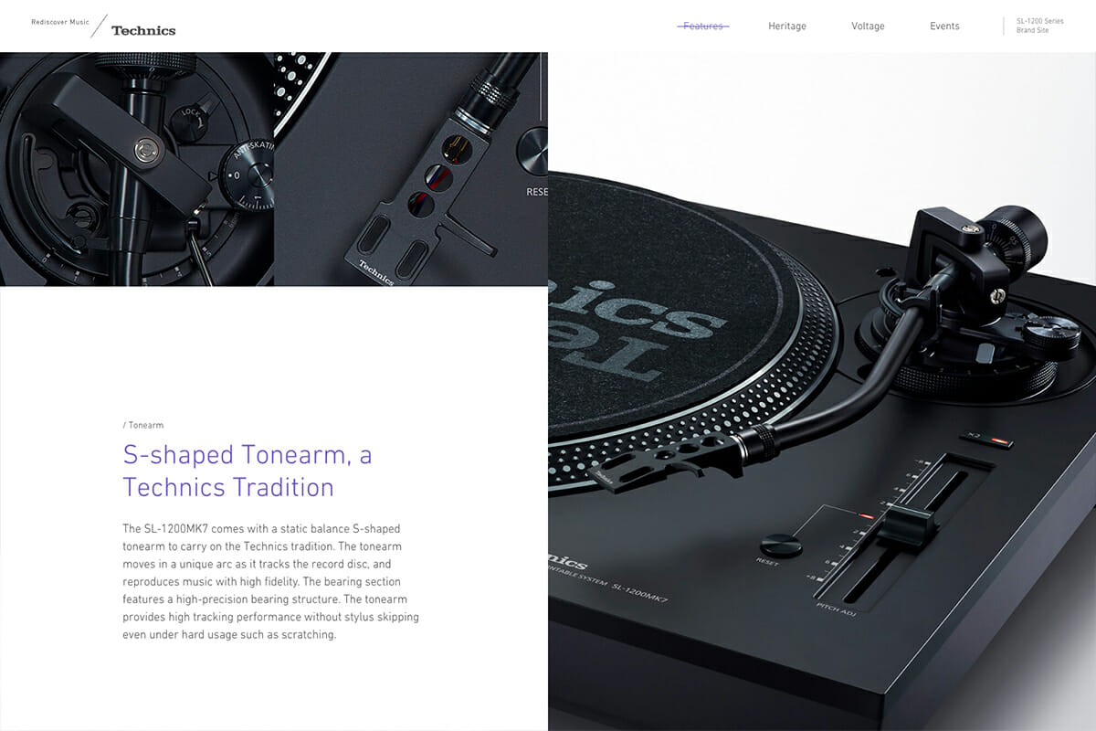 パナソニック／Technics「SL-1200 Series」ブランドサイト (2)