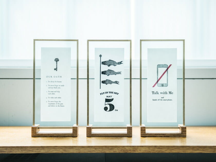 Letterpress Poster & Frame (5)