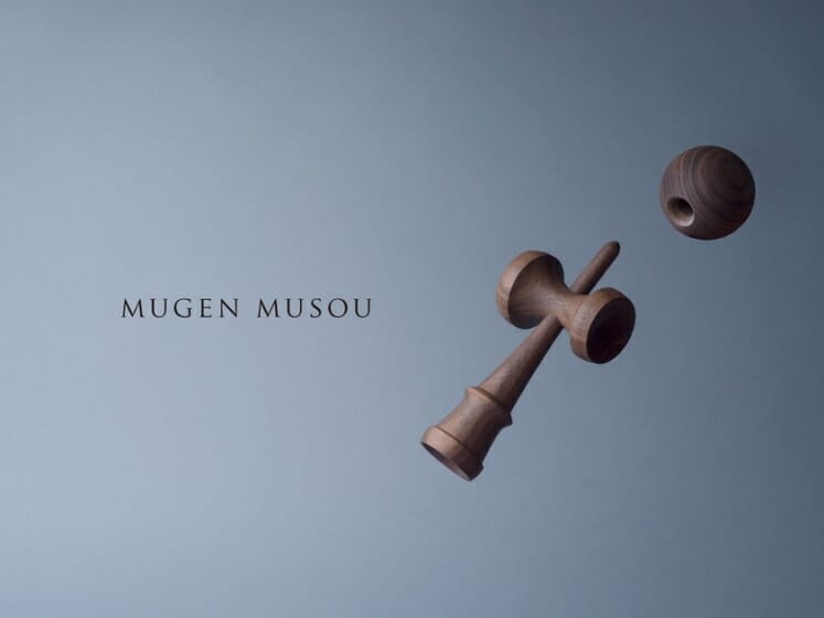 MUGEN MUSOU