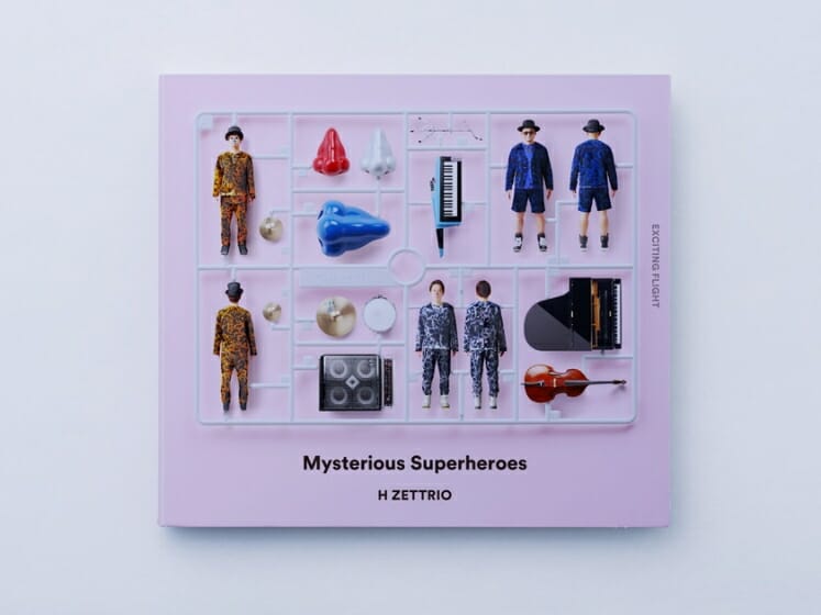 Mysterious Superheroes