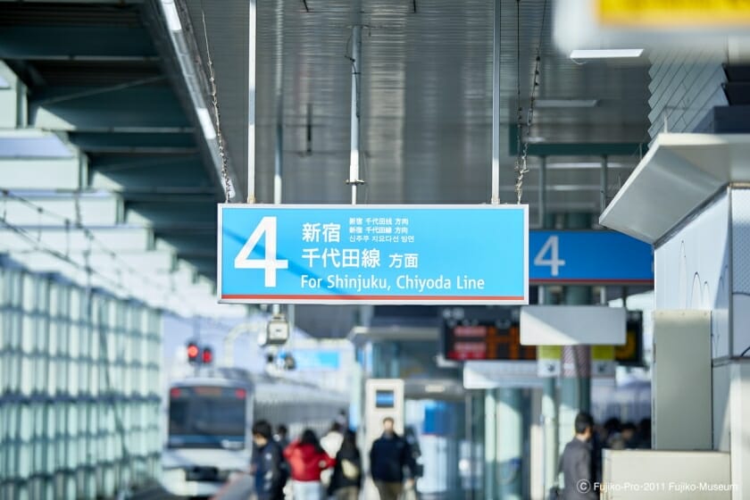 小田急線 登戸駅 ドラえもんサイン計画 広告事例 デザイン情報