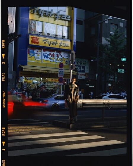 鈴木親「わたしの、東京」