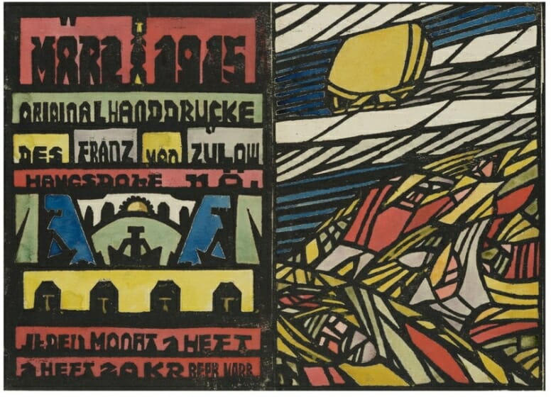 フランツ・フォン・ツューロウ《月刊帳 1915年3月版》 1915年　京都国立近代美術館所蔵