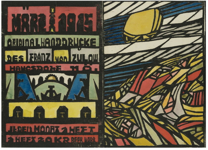 フランツ・フォン・ツューロウ《月刊帳 1915年3月版》 1915年　京都国立近代美術館所蔵