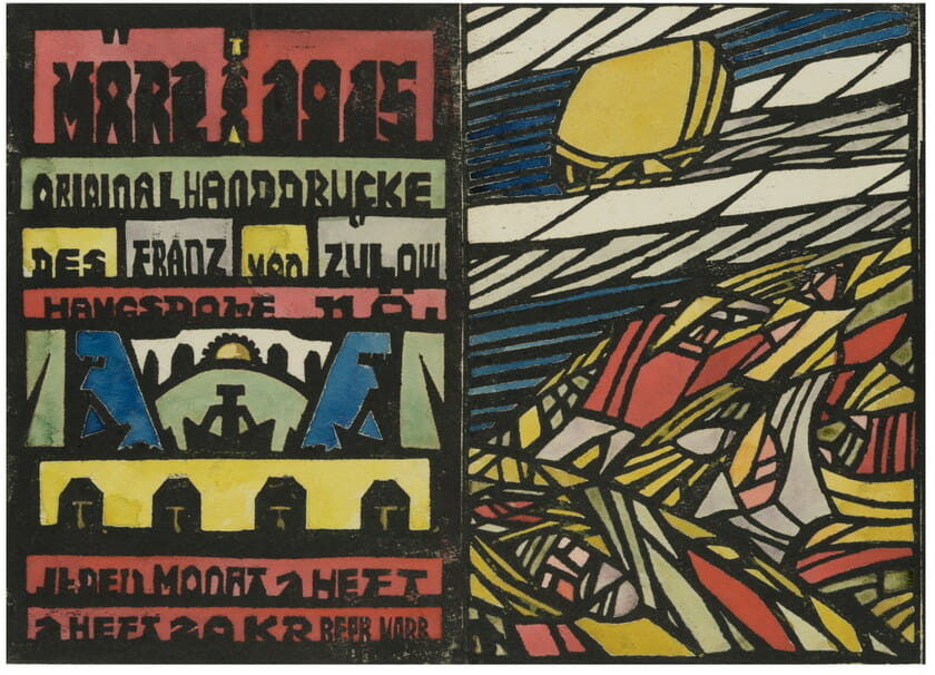 フランツ・フォン・ツューロウ《月刊帳 1915年3月版》 1915年 京都国立近代美術館所蔵