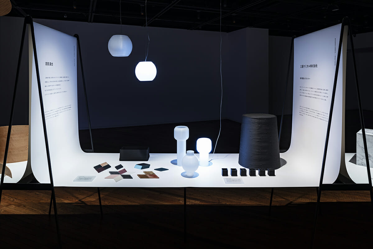 Material Design Exhibition 2018 (9)