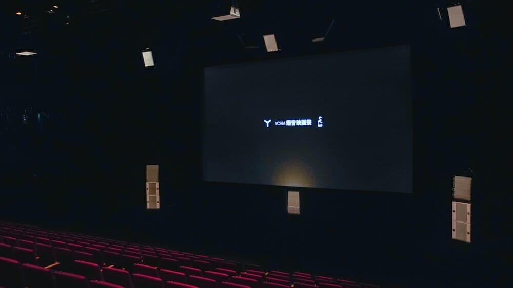 YCAM 爆音映画祭 2019