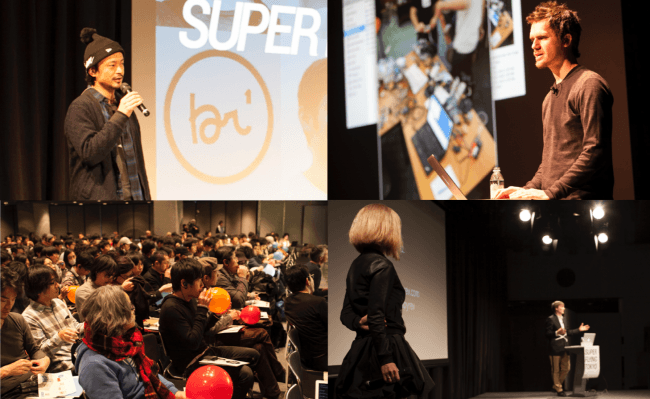 世界のトップアーティストが集結、ライゾマティクス主催の交流イベント「Super Flying Tokyo 2019」が8月23日から開催