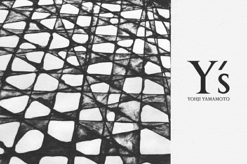Yohji Yamamoto  Installation From Paris
