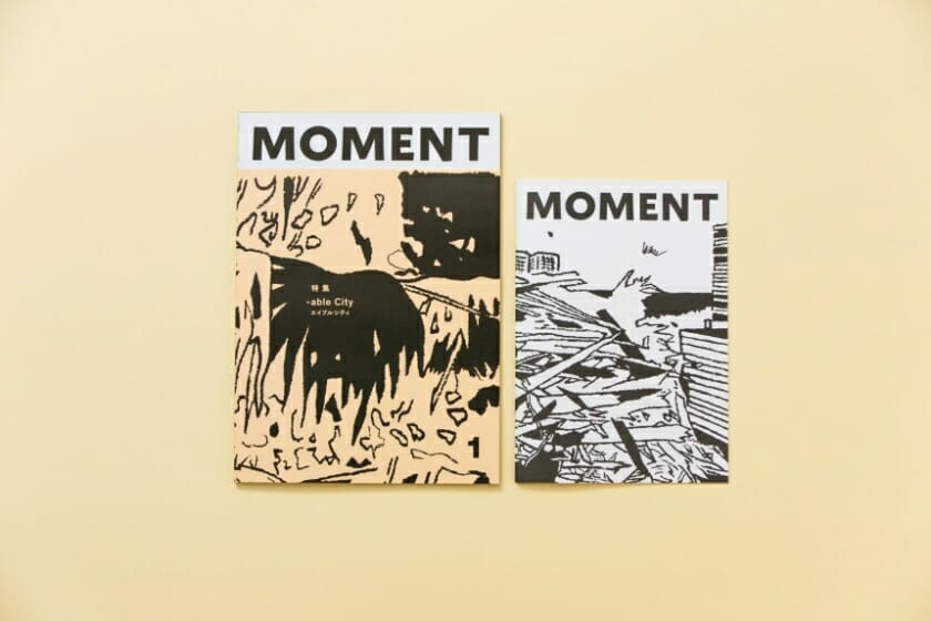 トランスローカルマガジン『MOMENT』の創刊を記念して、京都・川崎・東京でトークイベントを開催