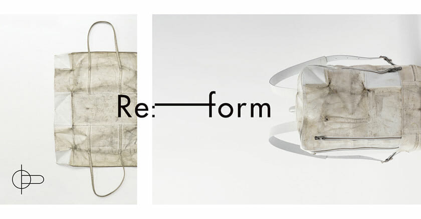 Re: form