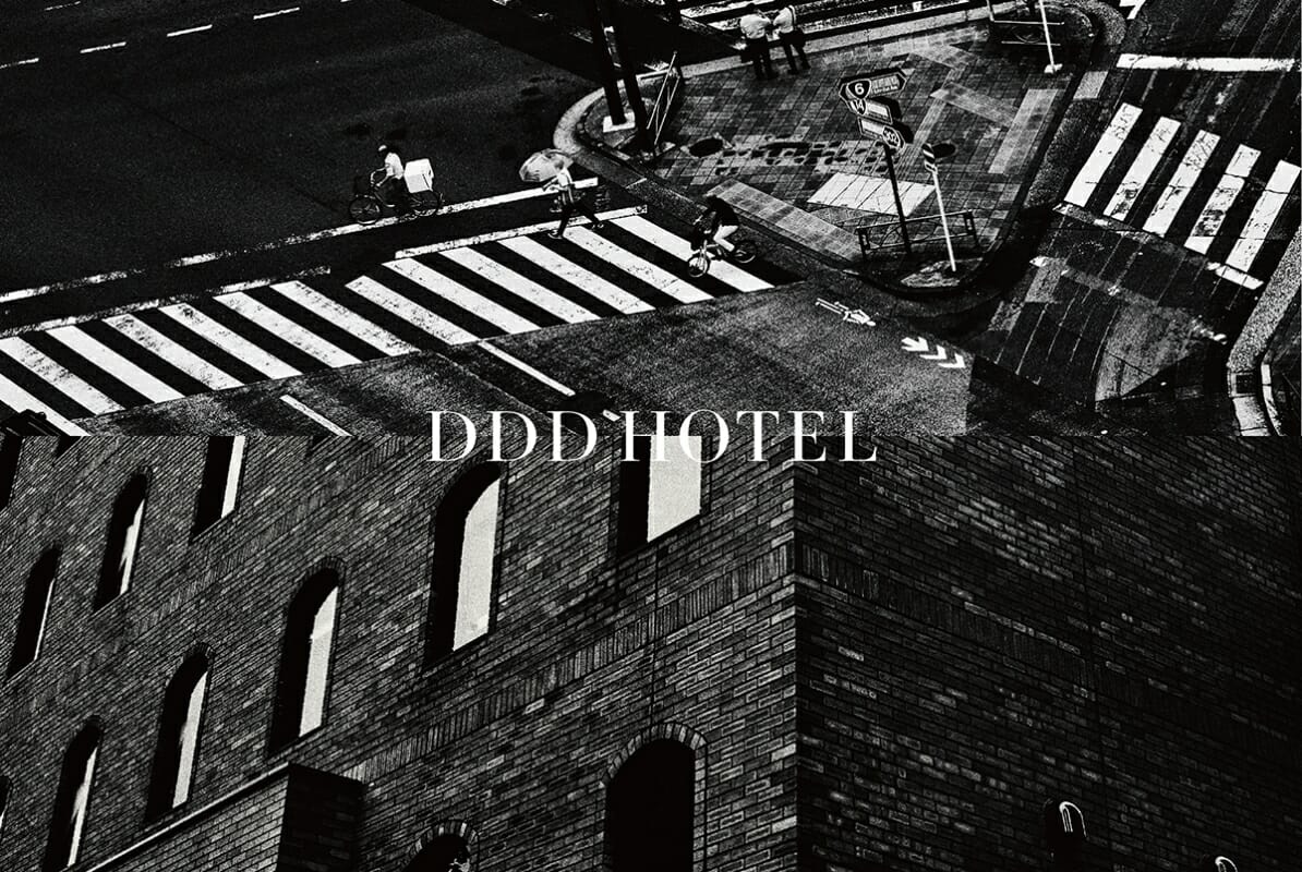 現代の都市生活を提案する「DDD HOTEL」が、11月15日に馬喰町にオープン