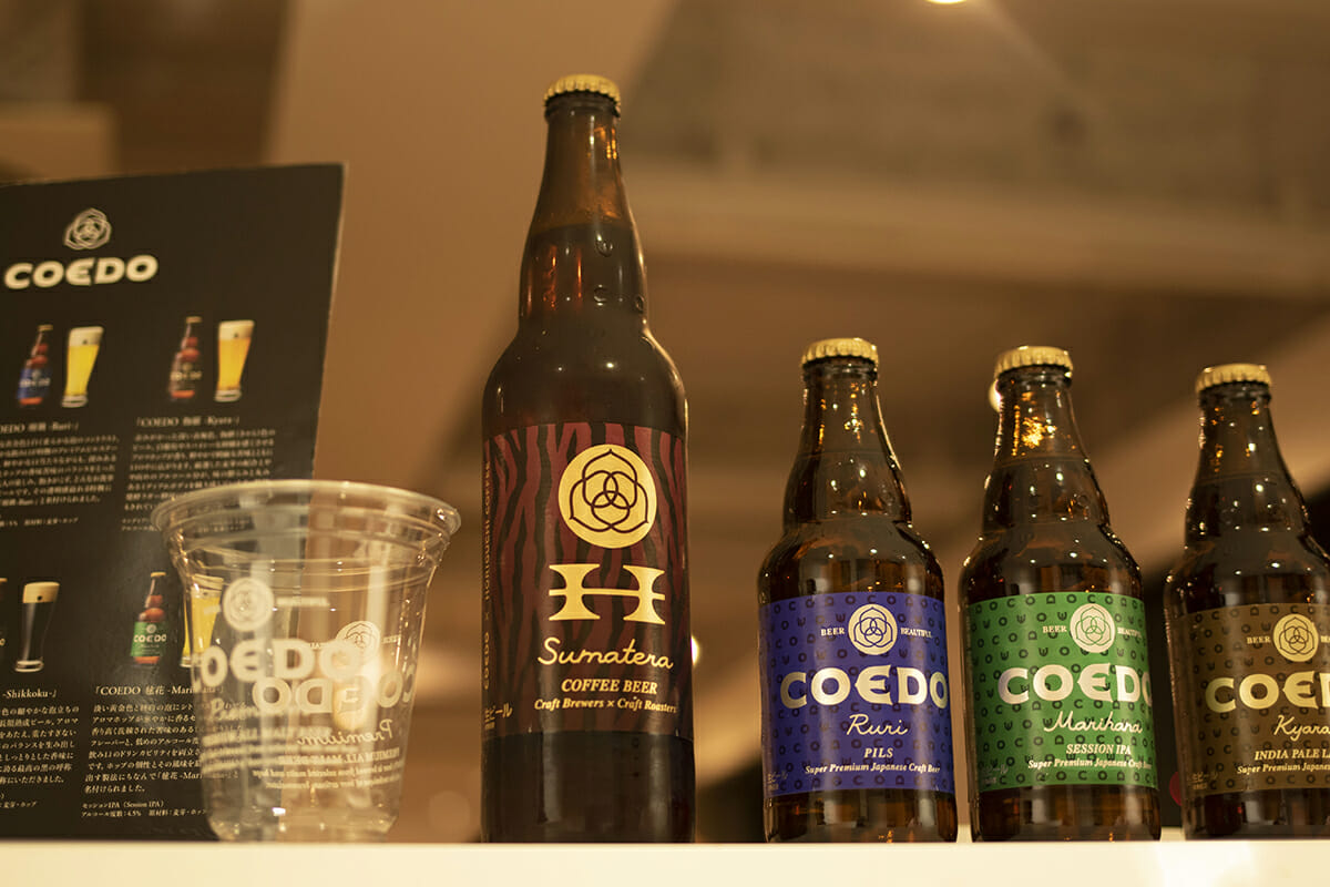 COEDOビール