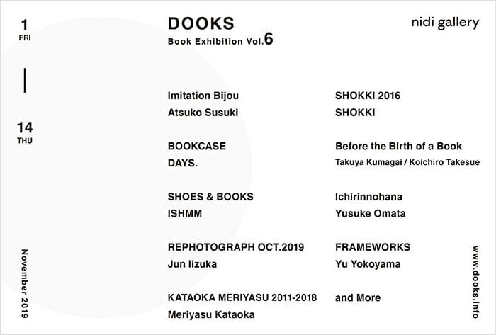 DOOKS Book Exhibition Vol.6