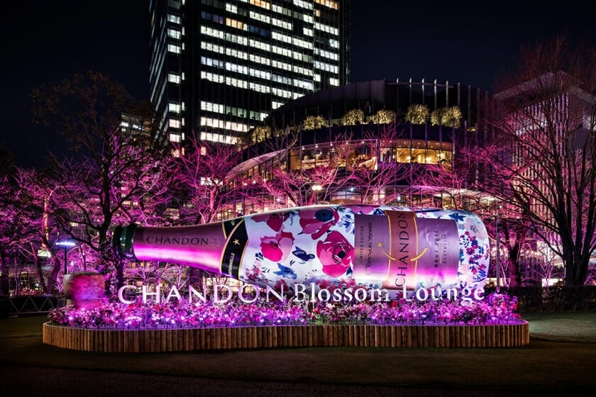 CHANDON Blossum Lounge