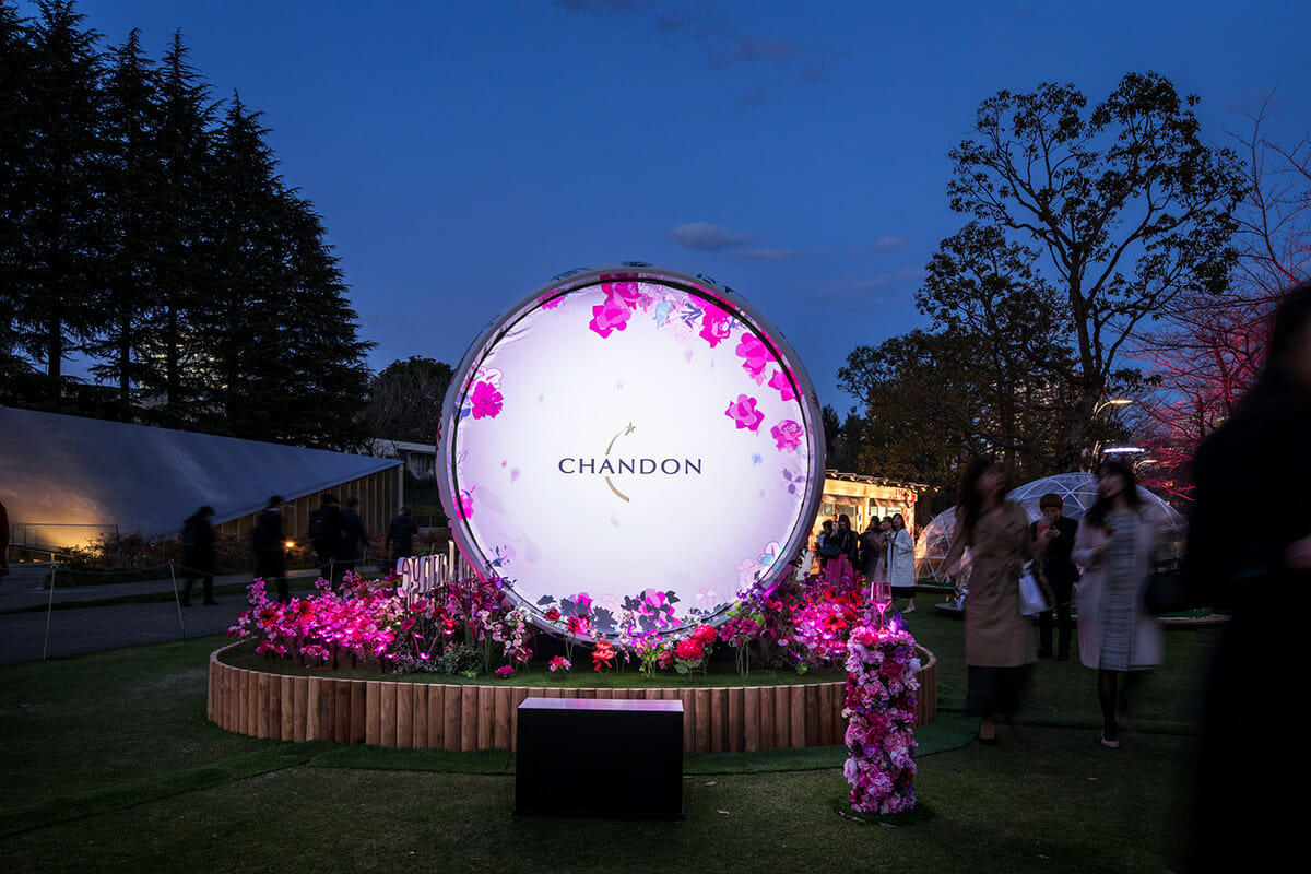 CHANDON Blossum Lounge (4)