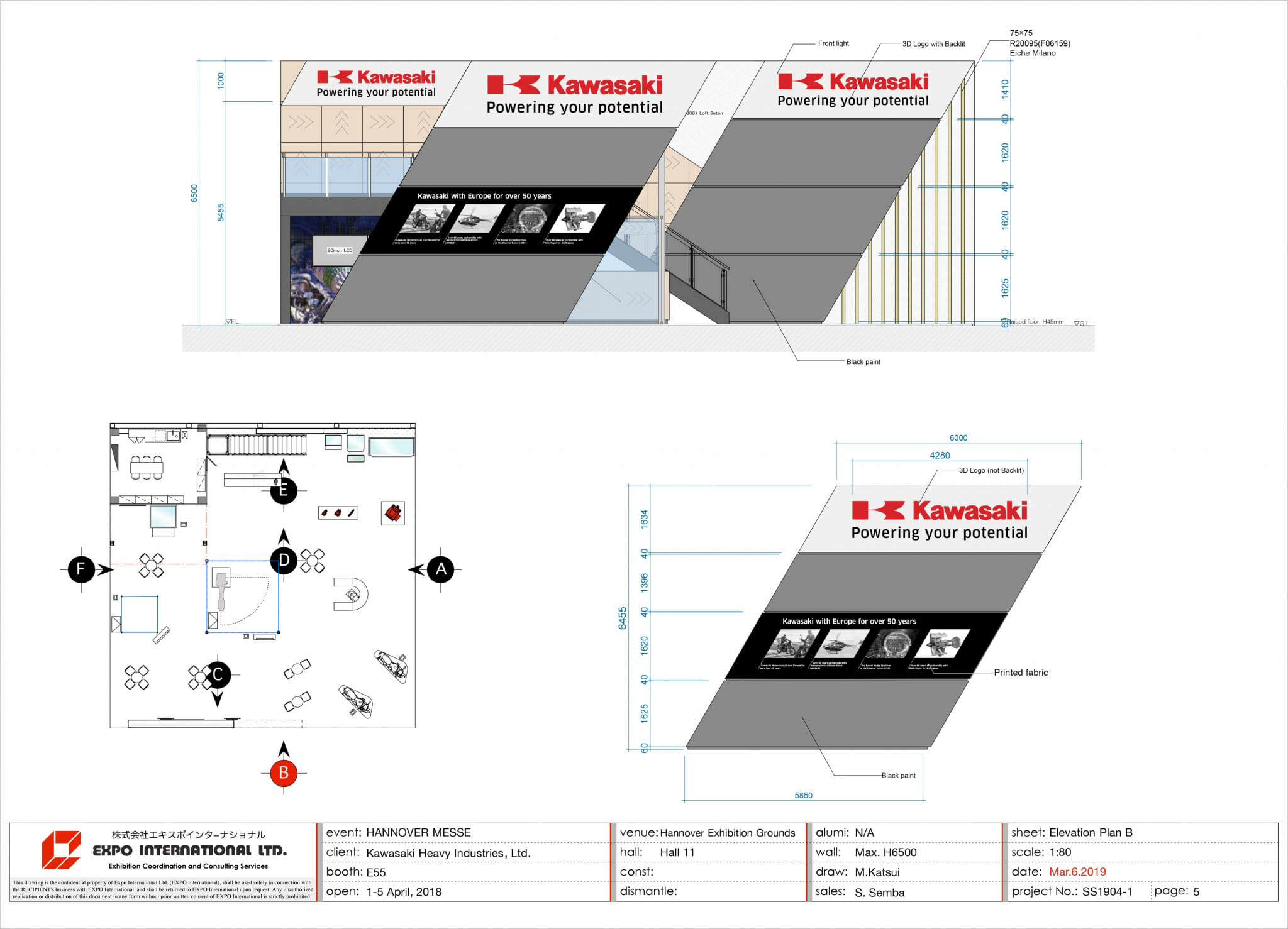 「HANNOVER MESSE 2019」川崎重工業株式会社の出展ブース（図面）