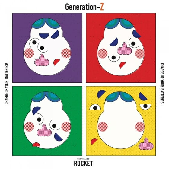 次世代クリエイター20名によるグループ展「Generation-Z」が、表参道ROCKETで開催