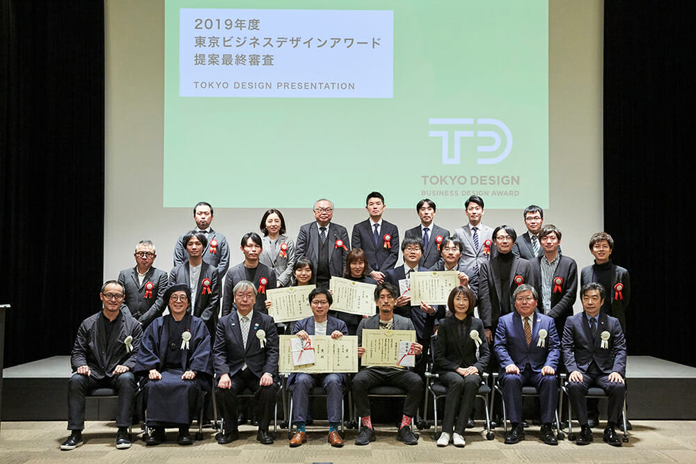 2019年度「東京ビジネスデザインアワード」結果発表。最優秀賞は「新規培養技術による酒づくりイノベーション」