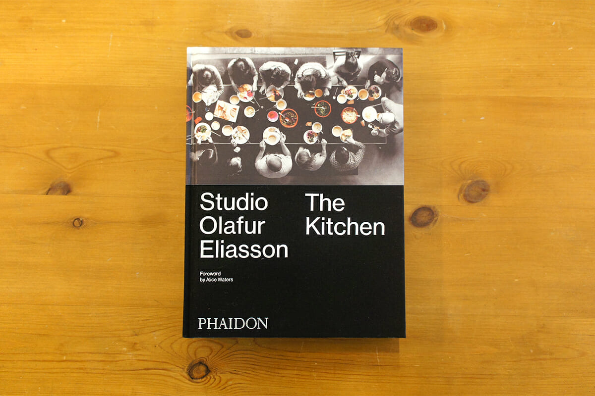 Studio Olafur Eliasson：The Kitchen