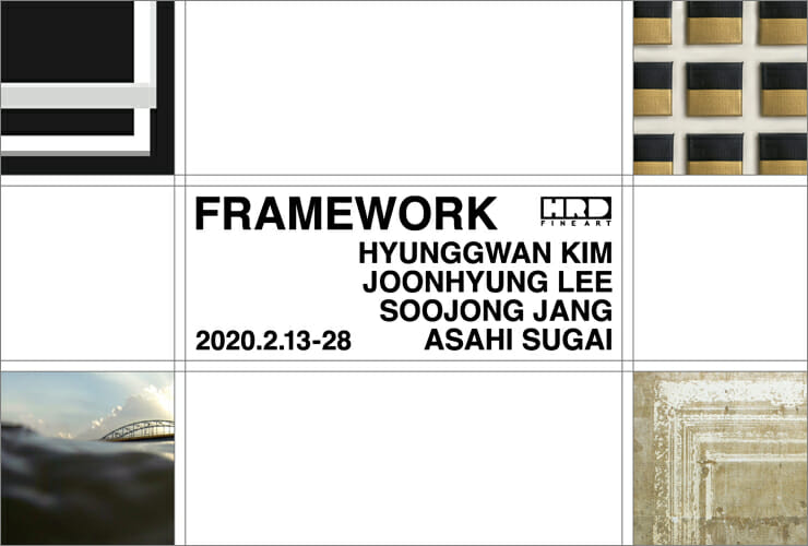 Framework