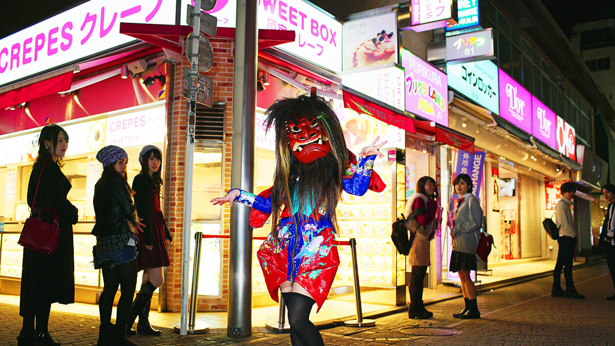 都市のナマハゲ – Namahage in Tokyo (2)