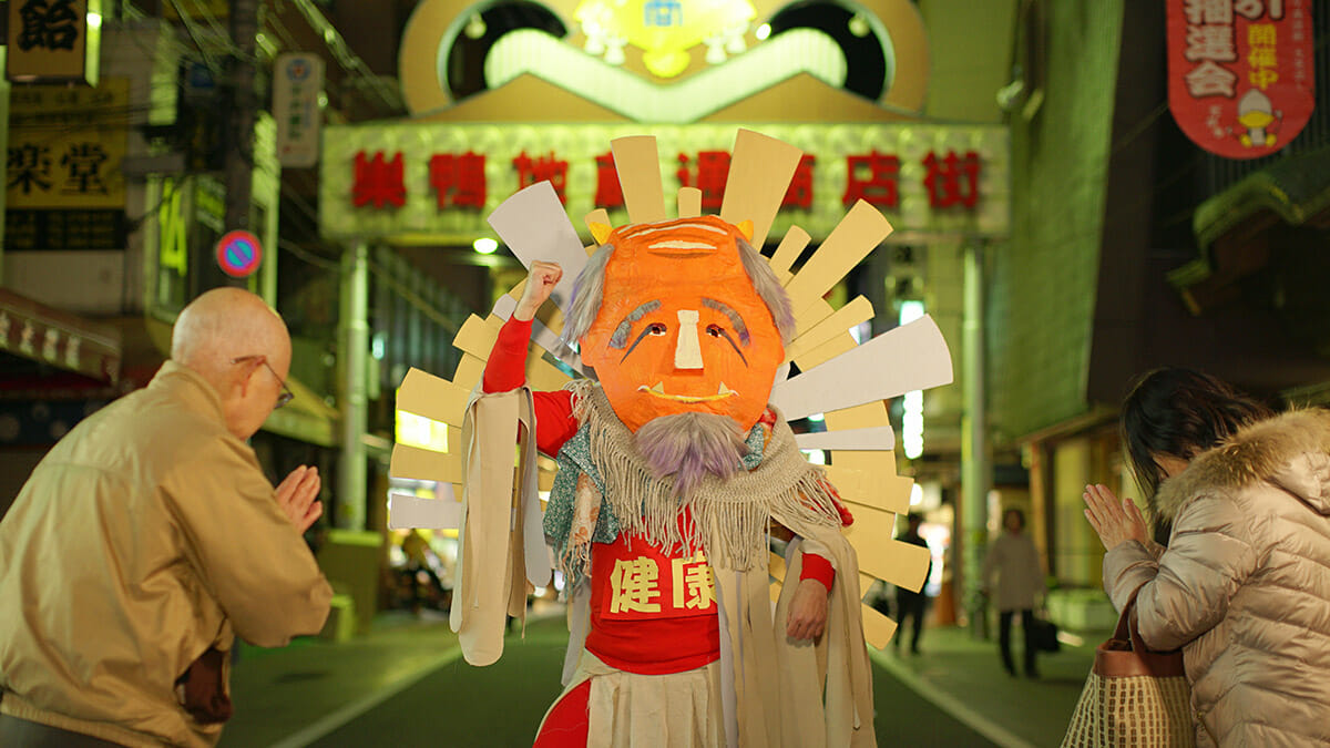 都市のナマハゲ – Namahage in Tokyo (3)