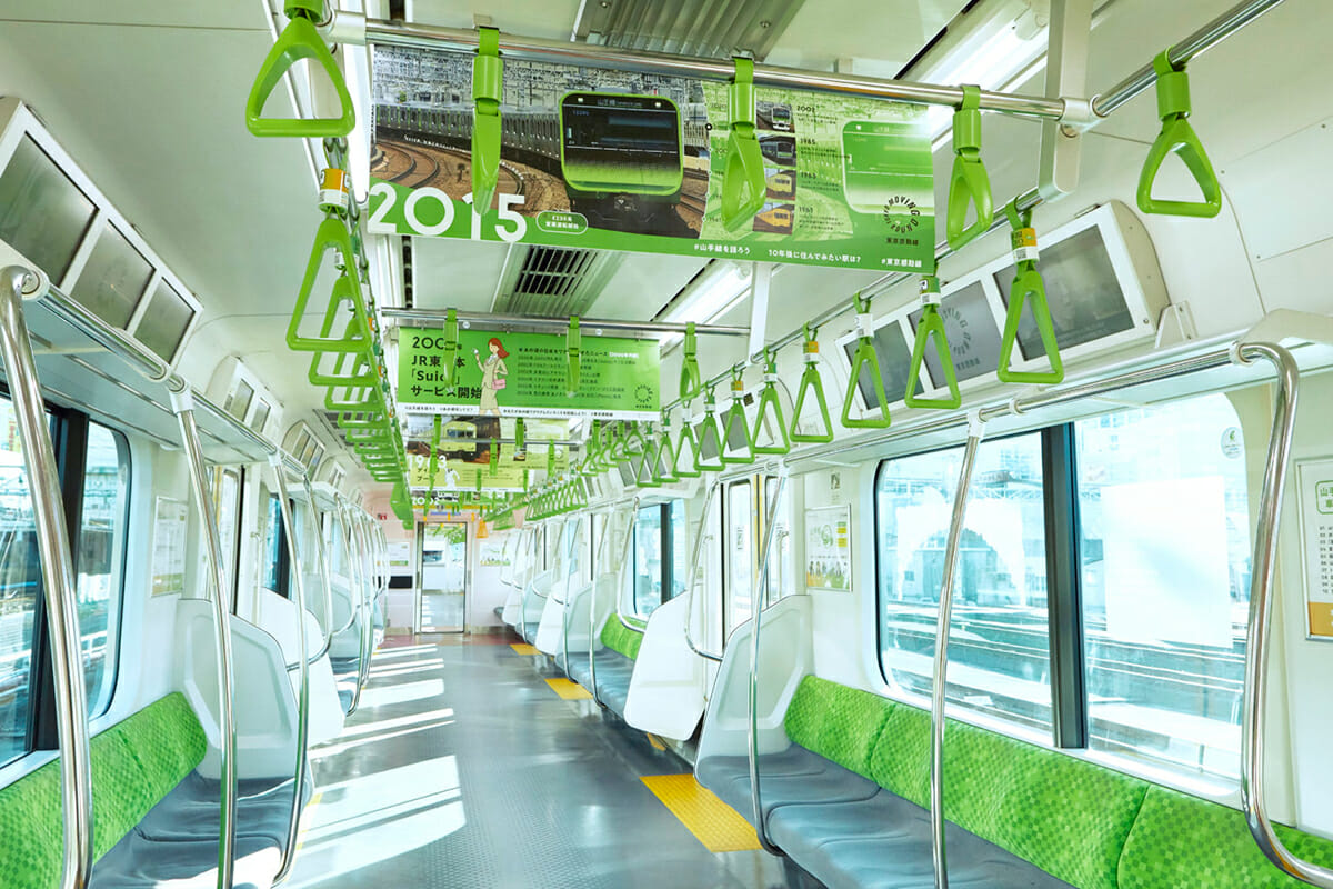 「山手線Ver.2020by東京感動線」車内の様子