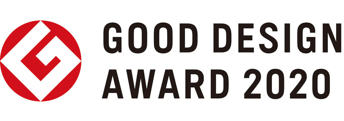 2020年度グッドデザイン賞が応募受付中。オンラインでのセミナーや個別相談も実施