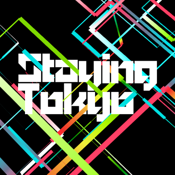 ライゾマティクス主催「Staying TOKYO」4月24日のトークゲストに長谷川祐子＆オラファー・エリアソン