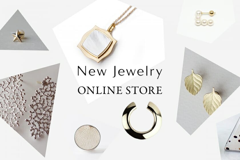 New Jewelry LLC.がオンラインストアをオープン。売上の一部を国境なき医師団へ寄付