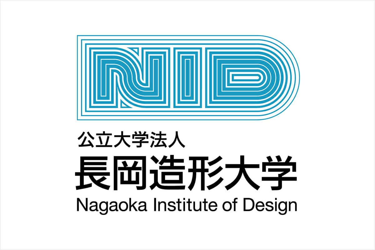 【求人情報】長岡造形大学がグラフィックデザインほか2分野の教員を募集