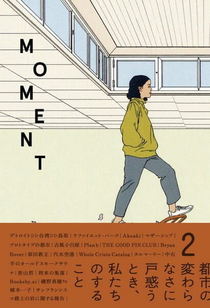 MOMENT issue02