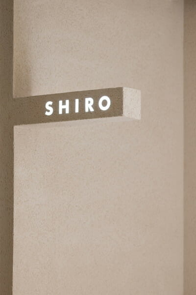 SHIRO 玉川髙島屋S・C店 (7)