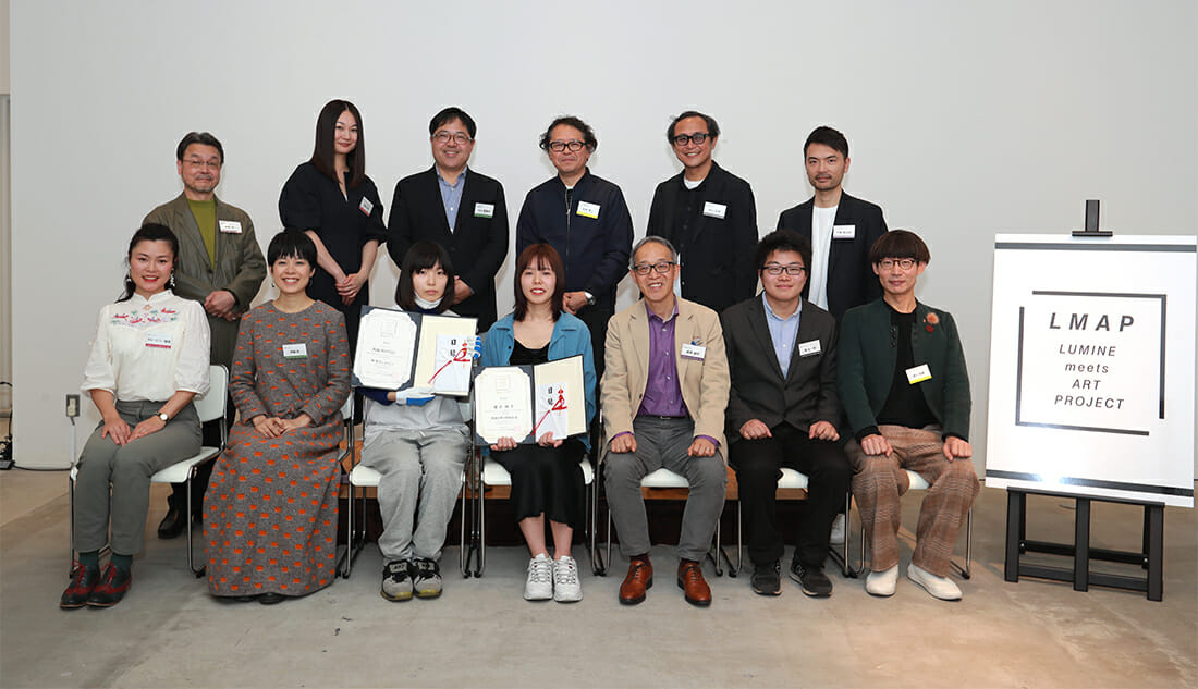 「LUMINE meets ART AWARD 2019-2020」授賞式の様子