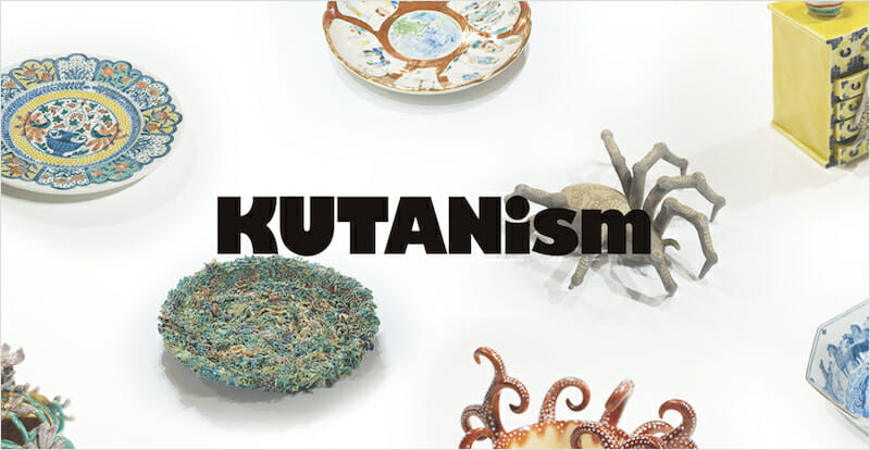 KUTANism