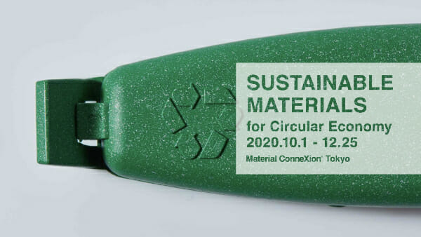 SUSTAINABLE MATERIALS for Circular Economy