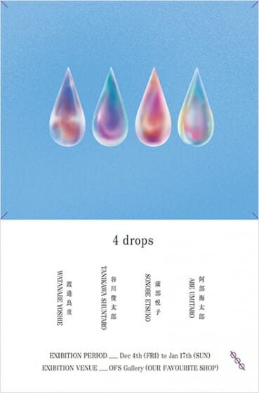 4drops