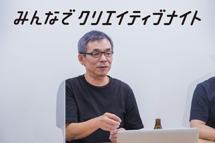 プロダクトデザイナー・安次富隆が語る、多様な物語を生むメディアとしての「もの」