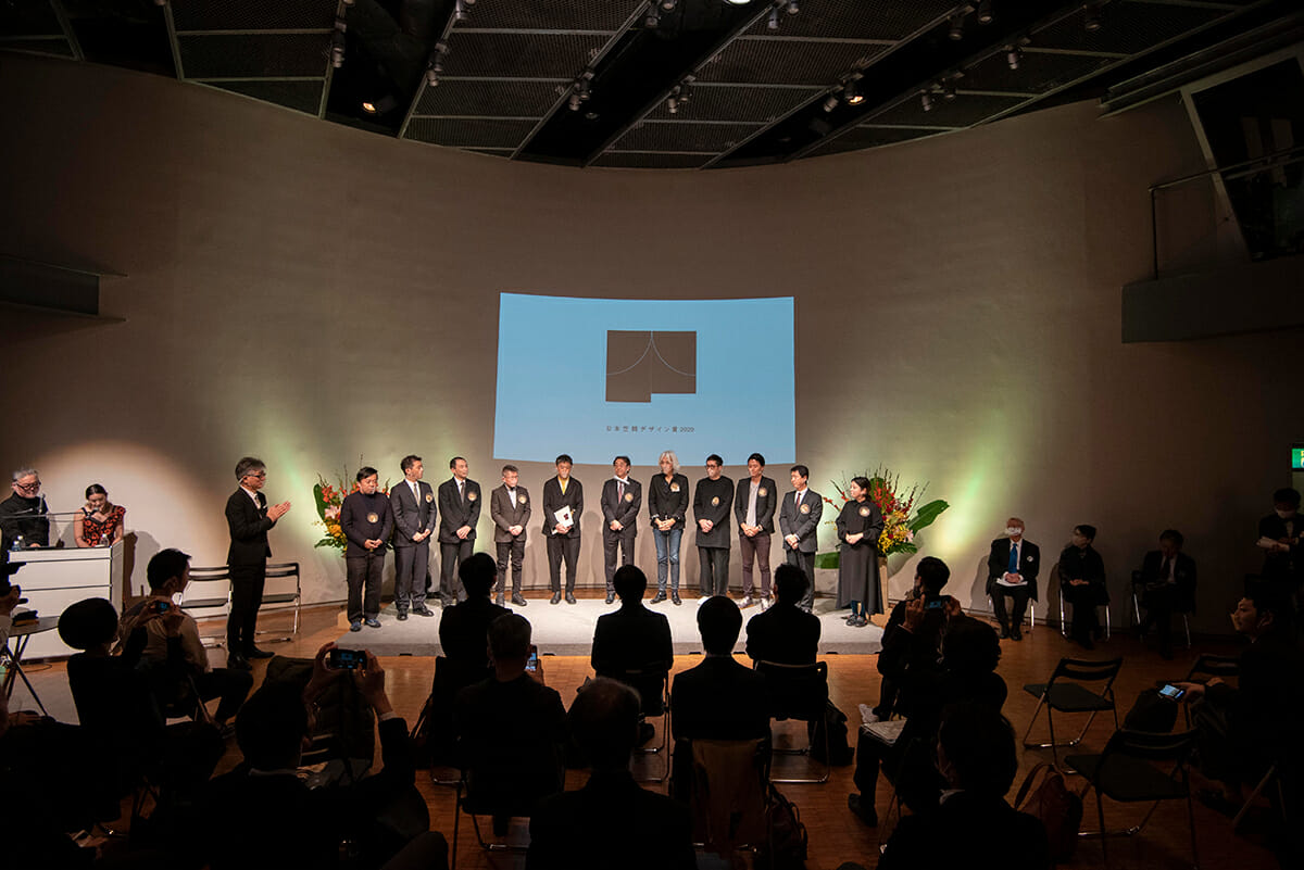 日本空間デザイン賞2020　贈賞式