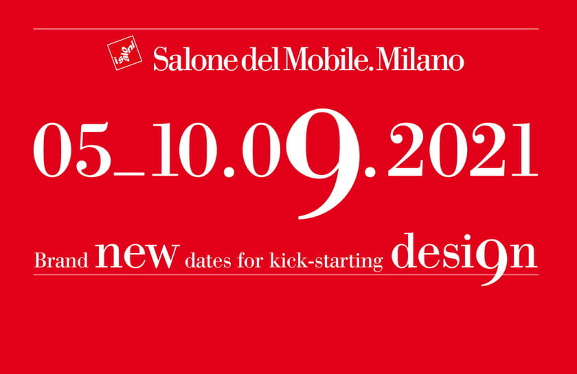 第60回ミラノサローネ国際家具見本市が、2021年9月に開催決定