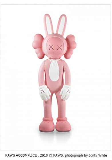 KAWS TOKYO FIRST