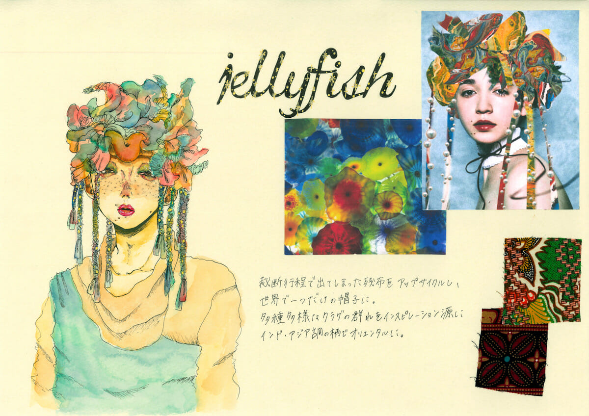 『jelly fish』