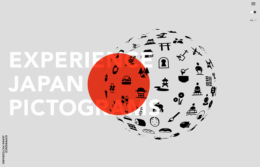 大黒デザイン研究室が、日本の観光体験を支えるピクトグラム「EXPERIENCE JAPAN PICTOGRAMS」を無料で公開